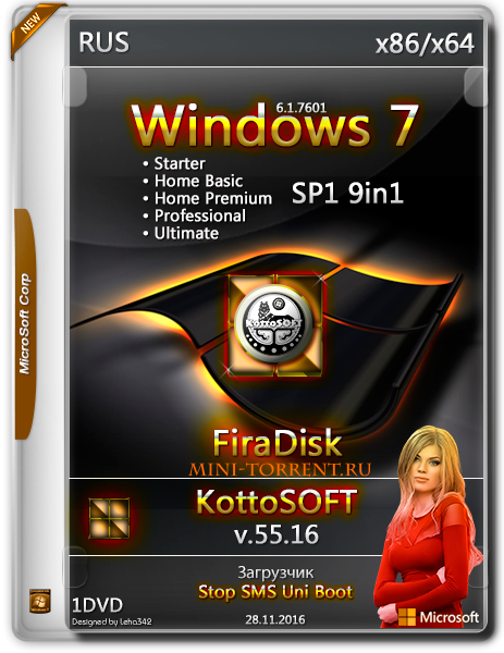 Постер к новости Скачать торрент: Windows 7 + 9 in 1 - KottoSOFT  (V.55, 86x,64) RUS