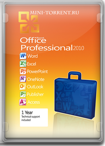 Постер к новости Скачать торрент:Microsoft Office 2010 профессиональный плюс 2010 (RePack)