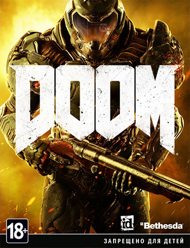 Постер к новости Doom (2016)