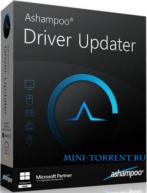 Постер к новости Программа для обновления драйверов Ashampoo Driver Updater 1.0.0.19462 (2016)